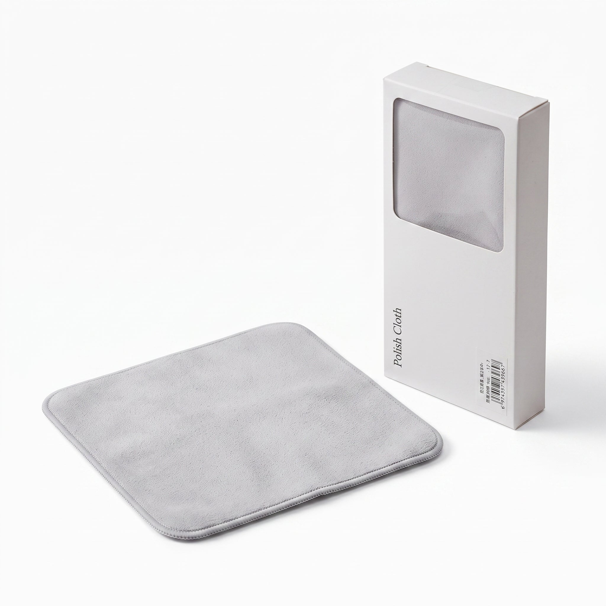 Premium Microfiber Watch Cleaning Cloth — 2 Pack